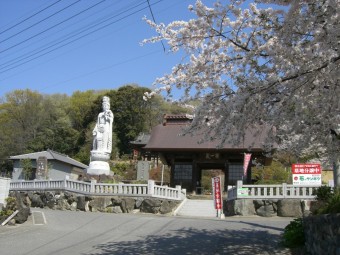 龍泉寺