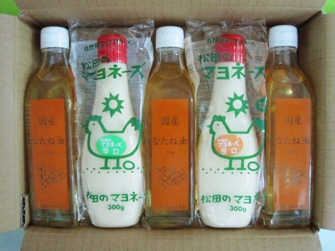 米澤製油の国産なたね油と松田のマヨネーズセット（送料込み） | 買えるくまがやONLINE