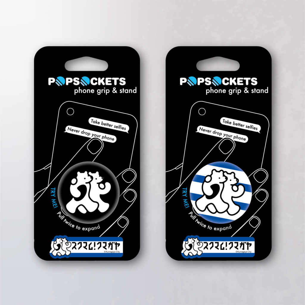 16.大満喫チェシャ猫 スマホグリップ ポップソケット 16.大満喫