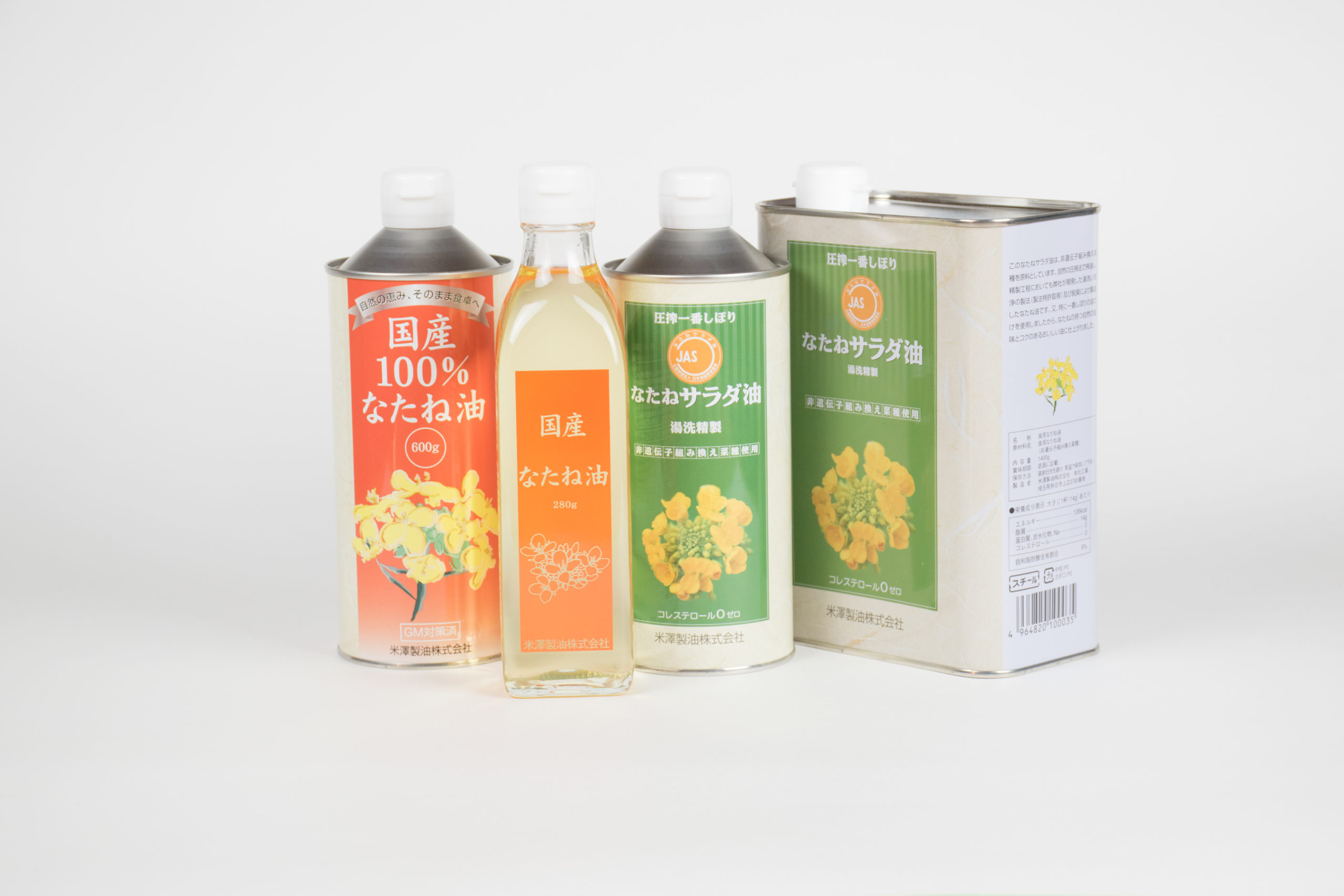 米澤製油株式会社 | 買えるくまがやONLINE