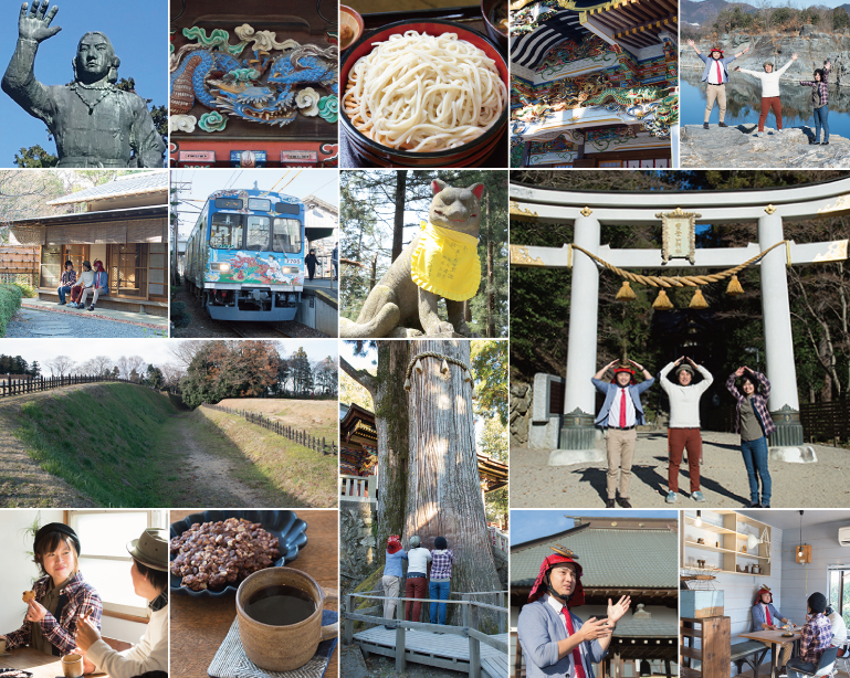 秩父鉄道沿線イメージ