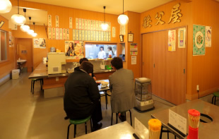 大衆焼肉飯店 秩父屋 店内