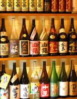 Japanese traditional alcoholic drink