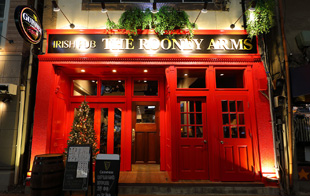 Exterior of THE ROONEY ARMS