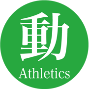 Athletics