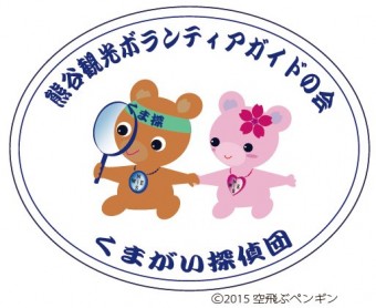 ktlogo
